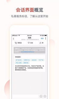 致用户 您一定不知道我们在背后做了什么